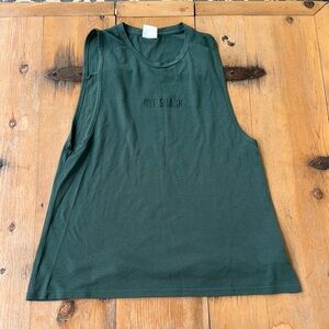 Gymshark Workout Tank Top